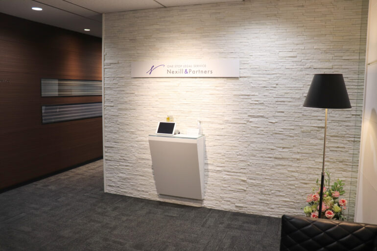 予防法務をメインとしている事務所