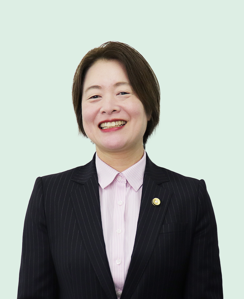 弁護士：川本　日子