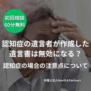 ここにタイトルが入りますダミーテキストダミーテキスト
