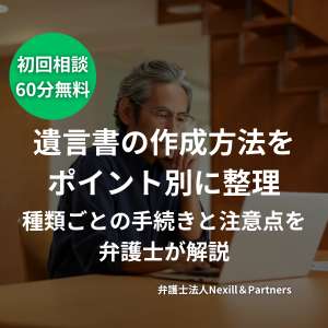 ここにタイトルが入りますダミーテキストダミーテキスト