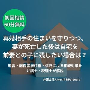 ここにタイトルが入りますダミーテキストダミーテキスト