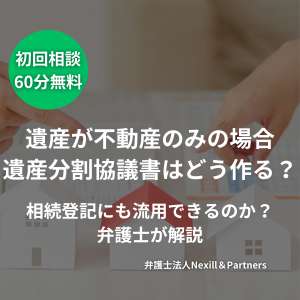 ここにタイトルが入りますダミーテキストダミーテキスト