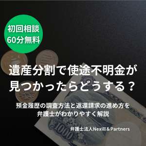 ここにタイトルが入りますダミーテキストダミーテキスト