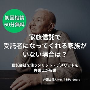ここにタイトルが入りますダミーテキストダミーテキスト