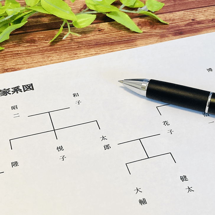 更新情報：相続について知ることは何か意味がある？