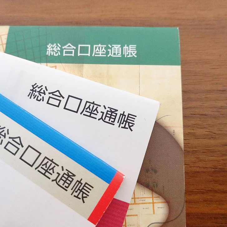 生前に預貯金が使い込まれているときはどうすればよい？②相続時の対応方法について弁護士が解説