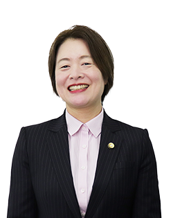 川本　日子