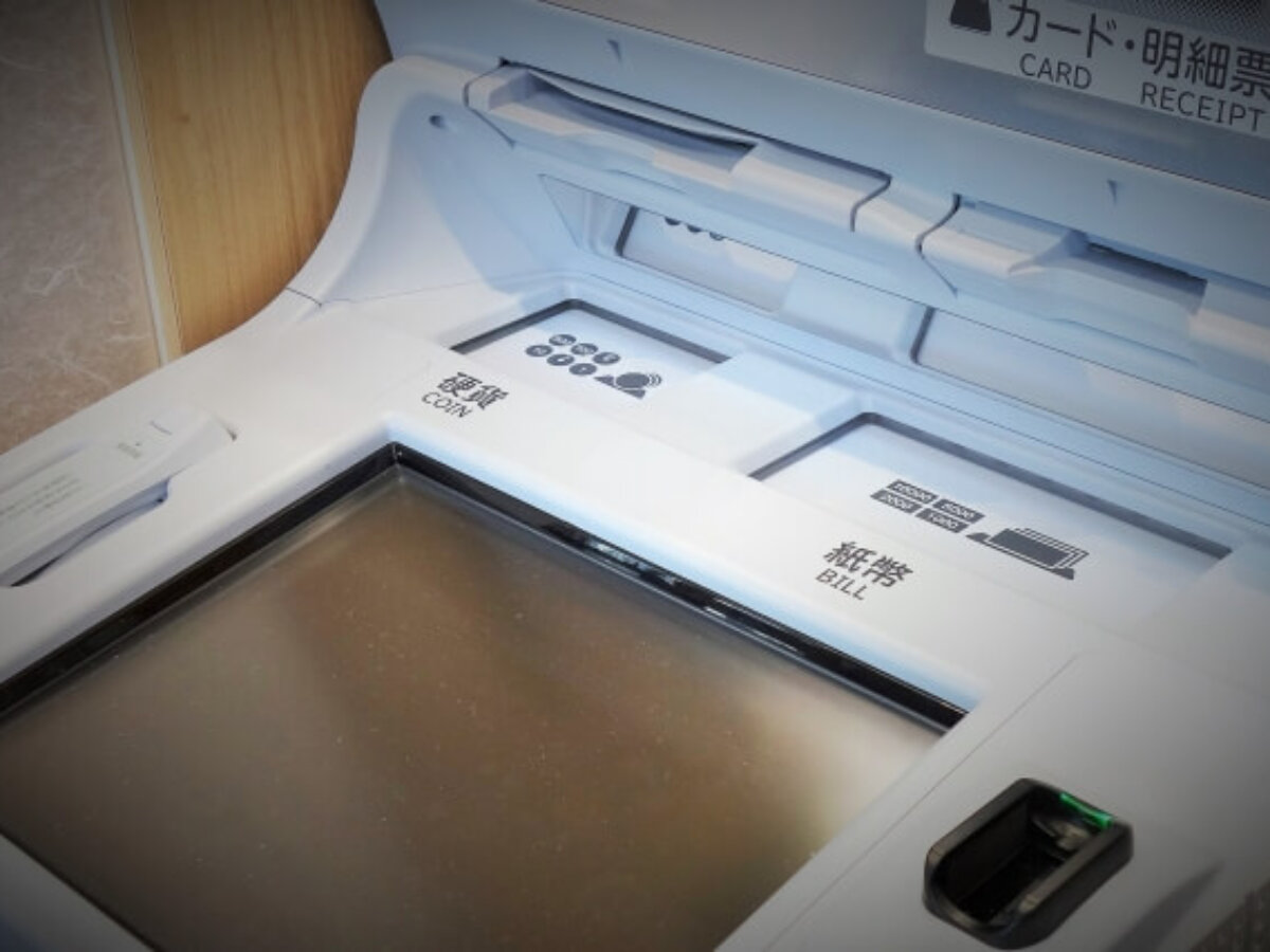 振り込め詐欺救済法に基づく手続③ 被害分配金の支払手続｜弁護士コラム - 福岡で弁護士への法律相談は 弁護士法人Nexill&Partners｜税理士・司法書士・社労士・行政書士のワンストップ士業