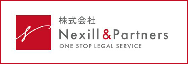 株式会社Nexill&Partners