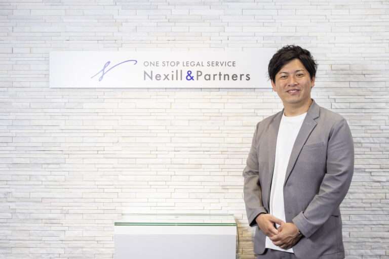 年末年始休業のお知らせ