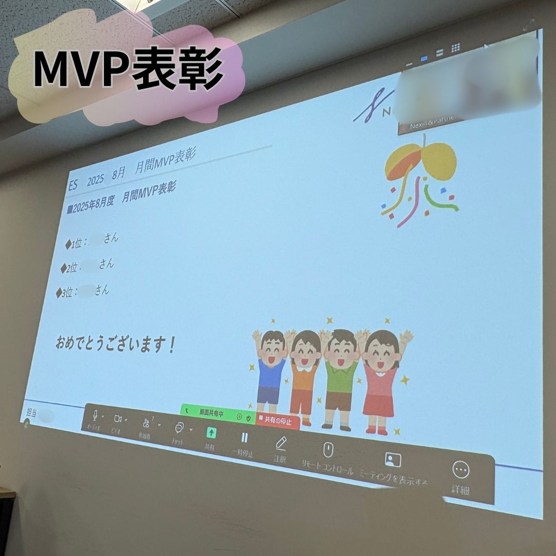 菰田弁護士による講演の様子